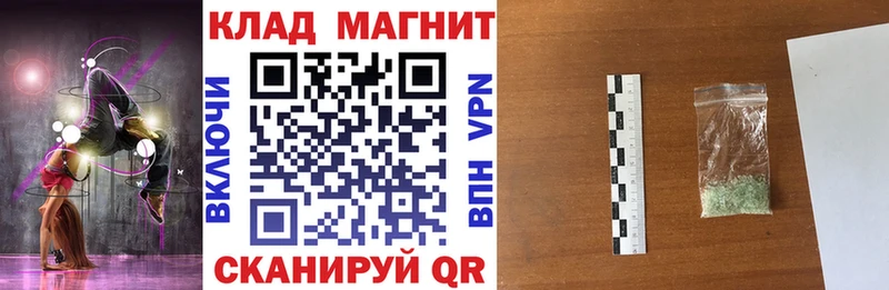 A PVP Грязи