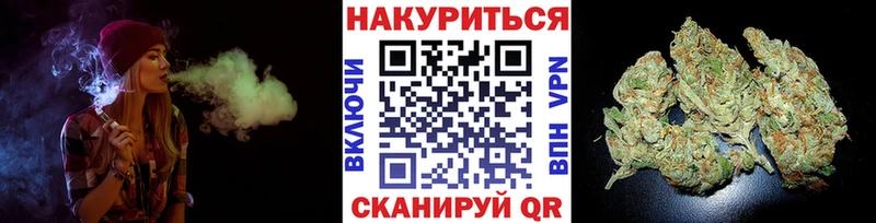 Наркотические вещества Грязи Кокаин  Меф мяу мяу  ГАШ  Бошки Шишки 
