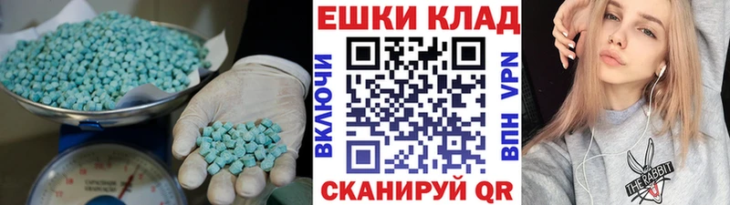 blacksprut как войти  Грязи  Экстази Punisher 
