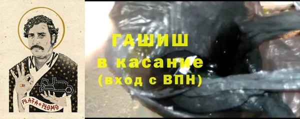прущая мука Абдулино