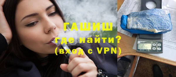 метадон Абаза