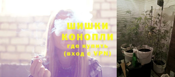 гашиш Алексеевка