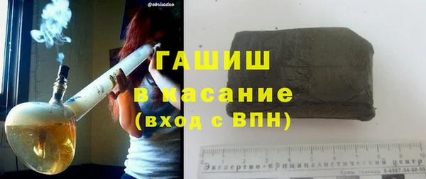 твердый Сафоново