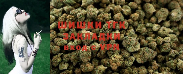 МДМА Абинск