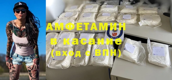 гашиш Алексеевка