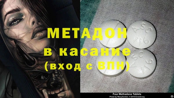 PSILOCYBIN Алзамай