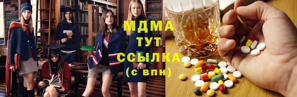 a pvp Саяногорск
