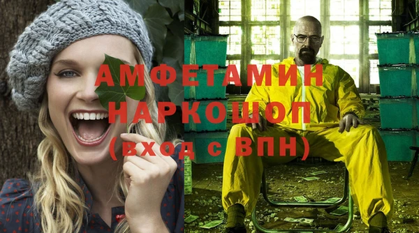 метадон Абаза