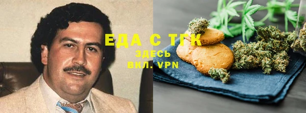 гашиш Алексеевка