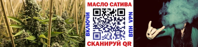 где купить наркоту  Грязи  мега ссылки  ТГК концентрат 